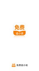 乐鱼滚球app官网